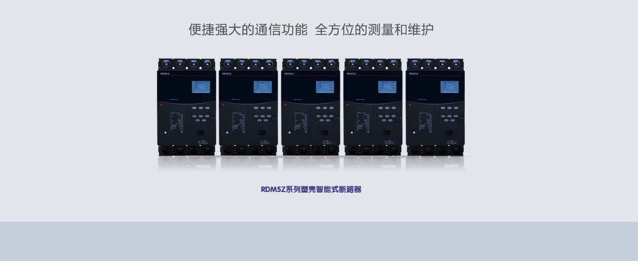 日本壽司行李箱套