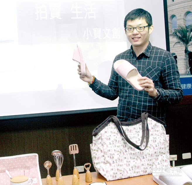 收納發(fā)明